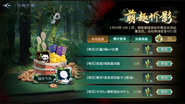 MK体育- MK体育官网- APP下载mkv655